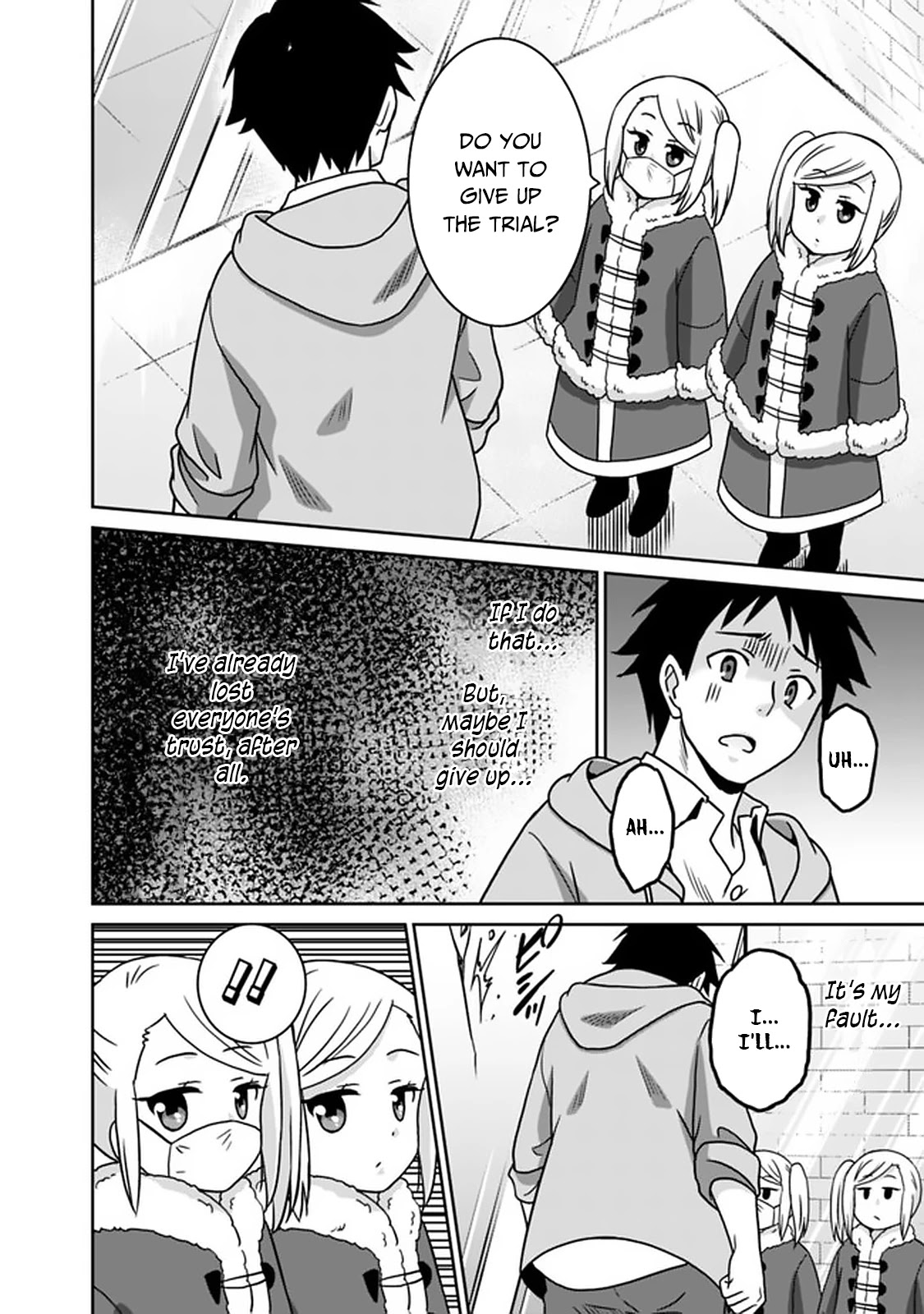 Saikyou no Shuzoku ga Ningen Datta Ken Chapter 57 page 17 - Chapter 57