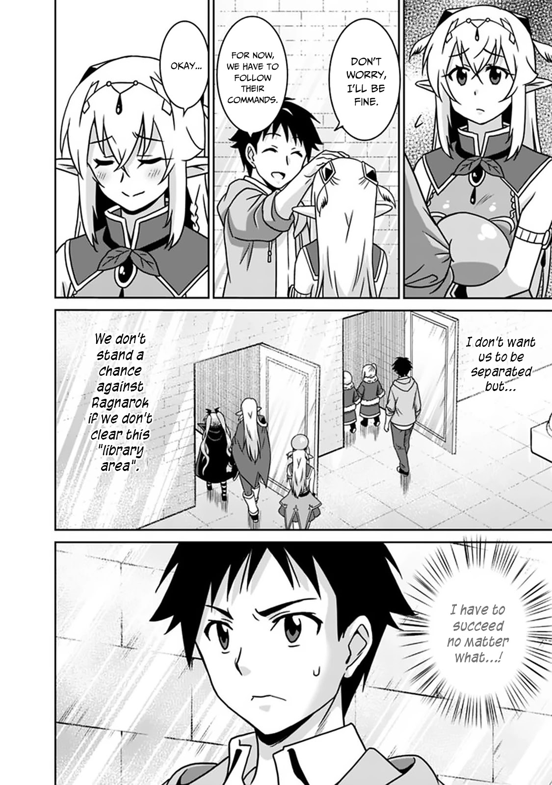Saikyou no Shuzoku ga Ningen Datta Ken Chapter 57 page 3 - Chapter 57