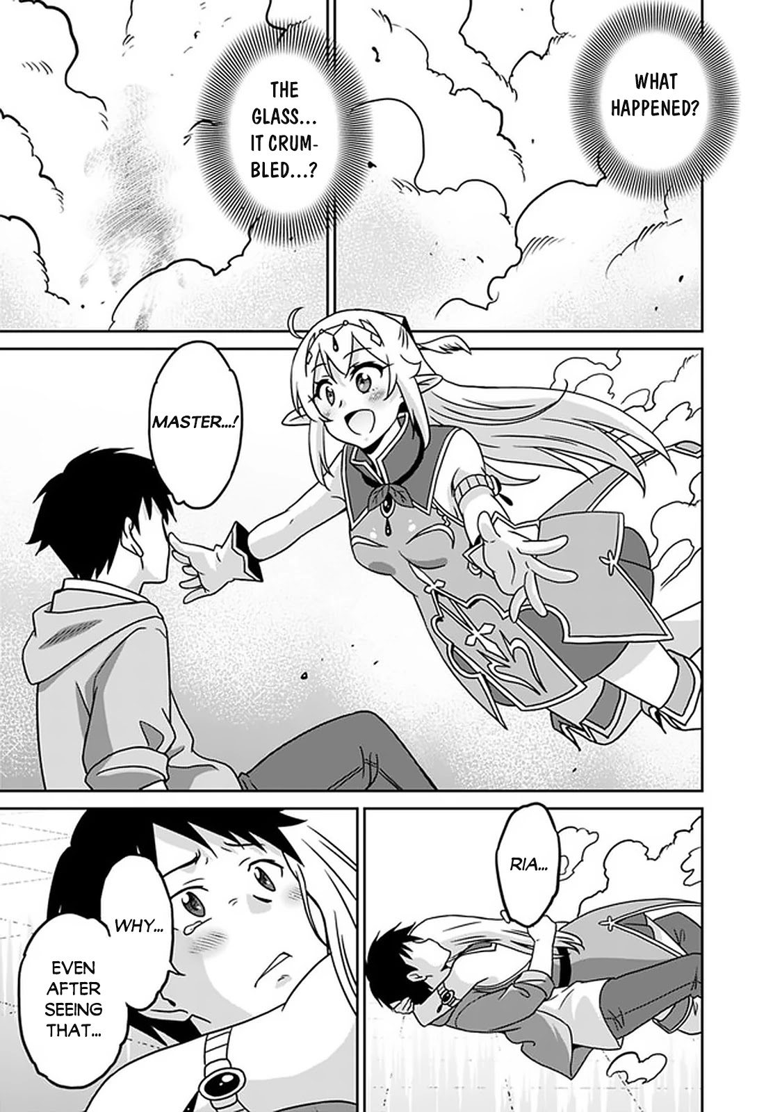 Saikyou no Shuzoku ga Ningen Datta Ken Chapter 58 page 12 - Chapter 58