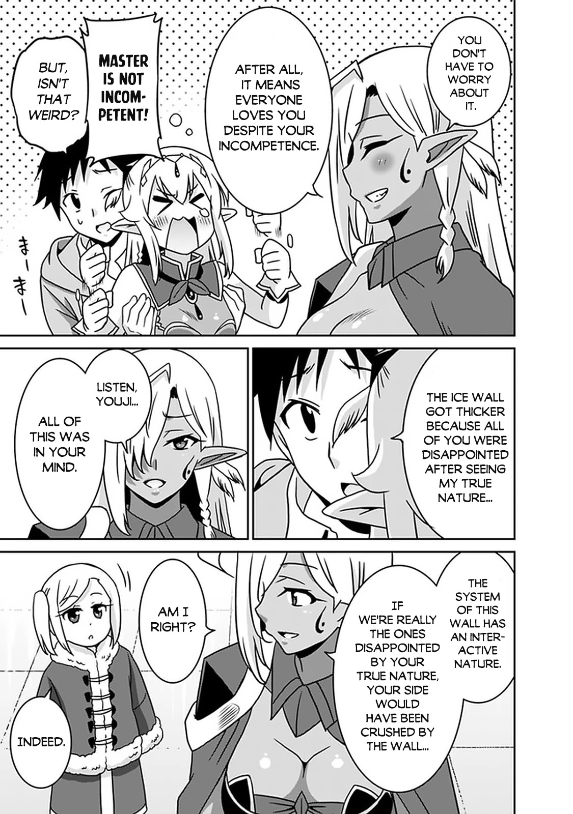 Saikyou no Shuzoku ga Ningen Datta Ken Chapter 58 page 14 - Chapter 58