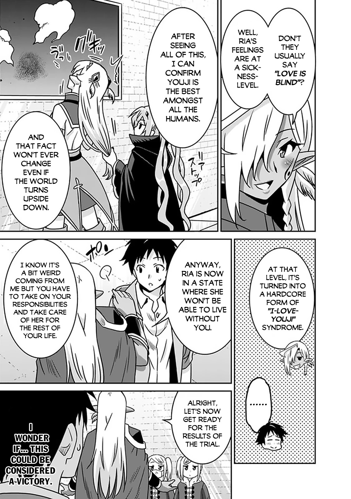 Saikyou no Shuzoku ga Ningen Datta Ken Chapter 58 page 16 - Chapter 58