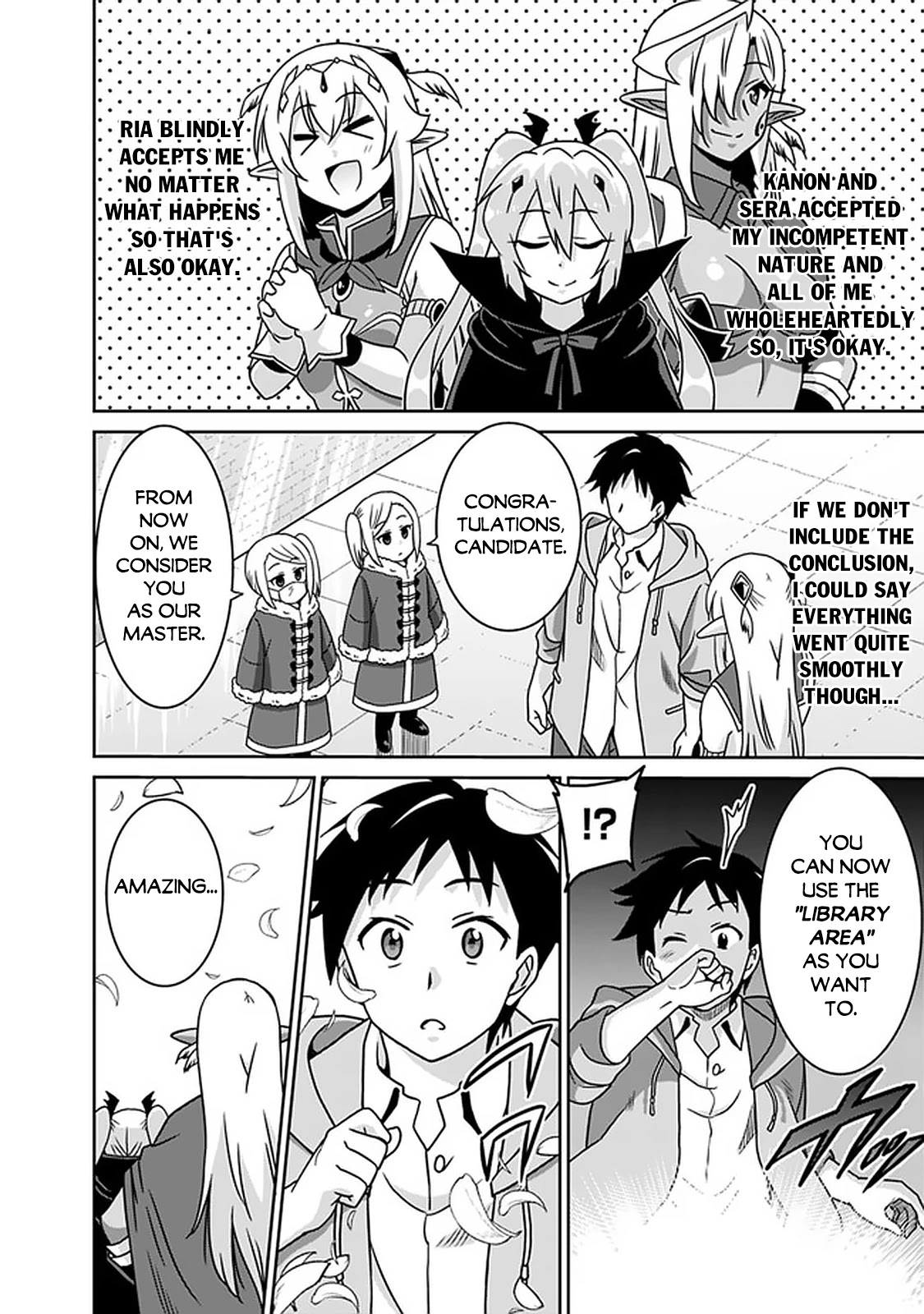 Saikyou no Shuzoku ga Ningen Datta Ken Chapter 58 page 17 - Chapter 58