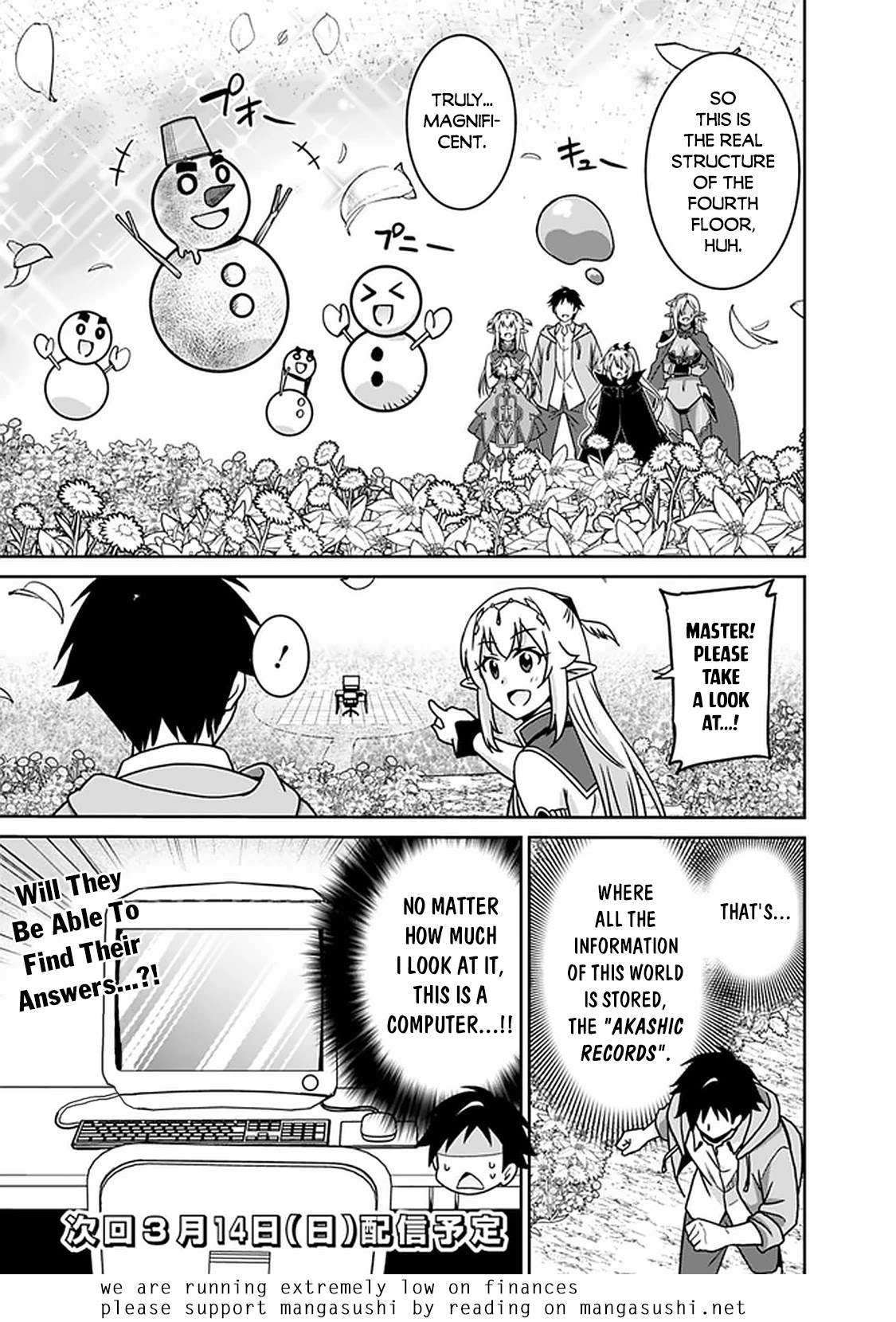 Saikyou no Shuzoku ga Ningen Datta Ken Chapter 58 page 18 - Chapter 58
