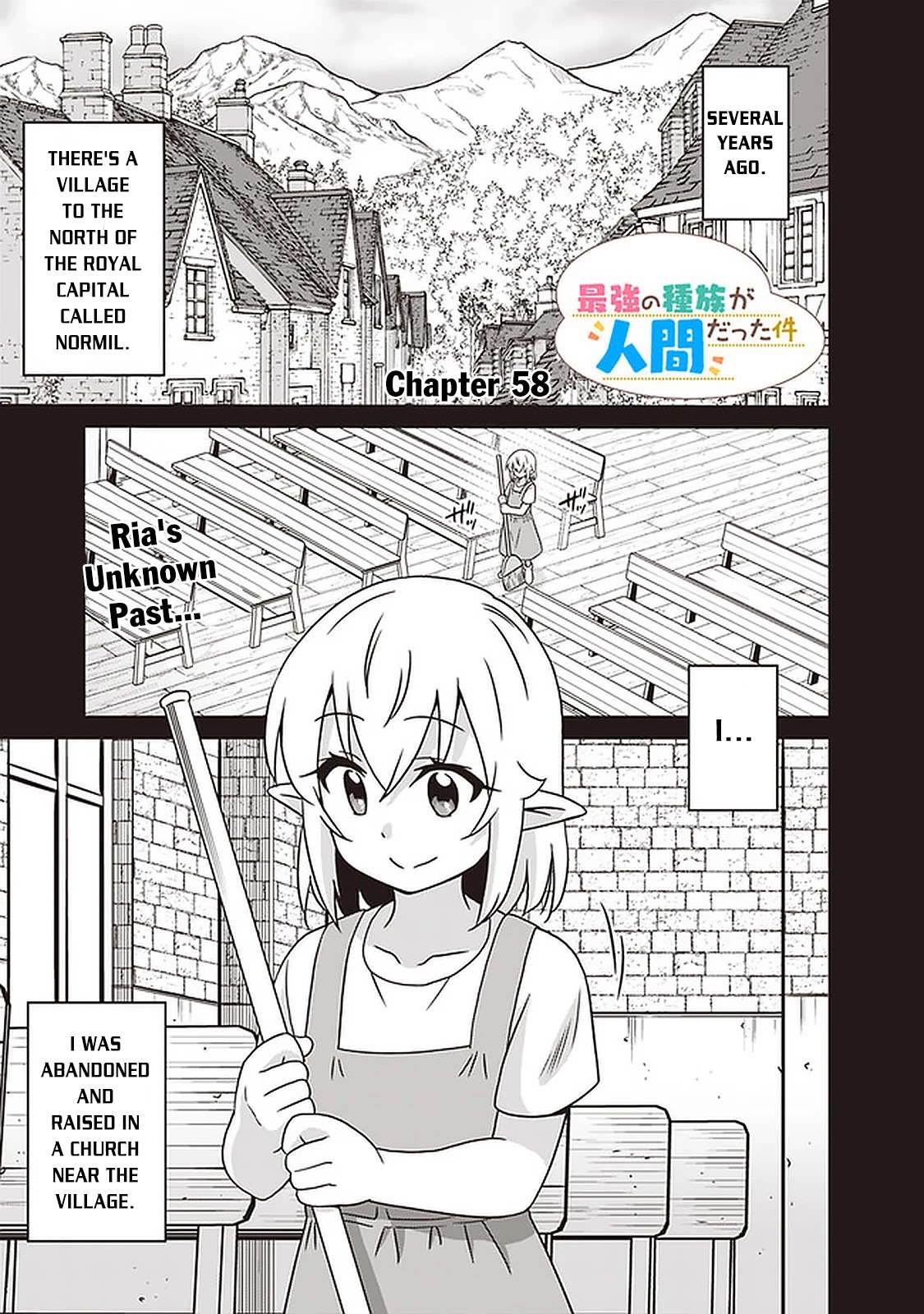 Saikyou no Shuzoku ga Ningen Datta Ken Chapter 58 page 2 - Chapter 58