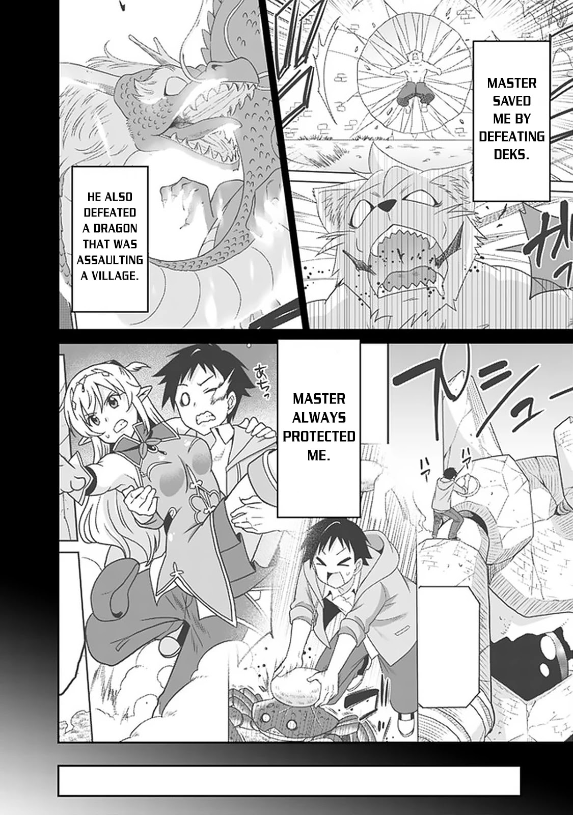 Saikyou no Shuzoku ga Ningen Datta Ken Chapter 58 page 9 - Chapter 58