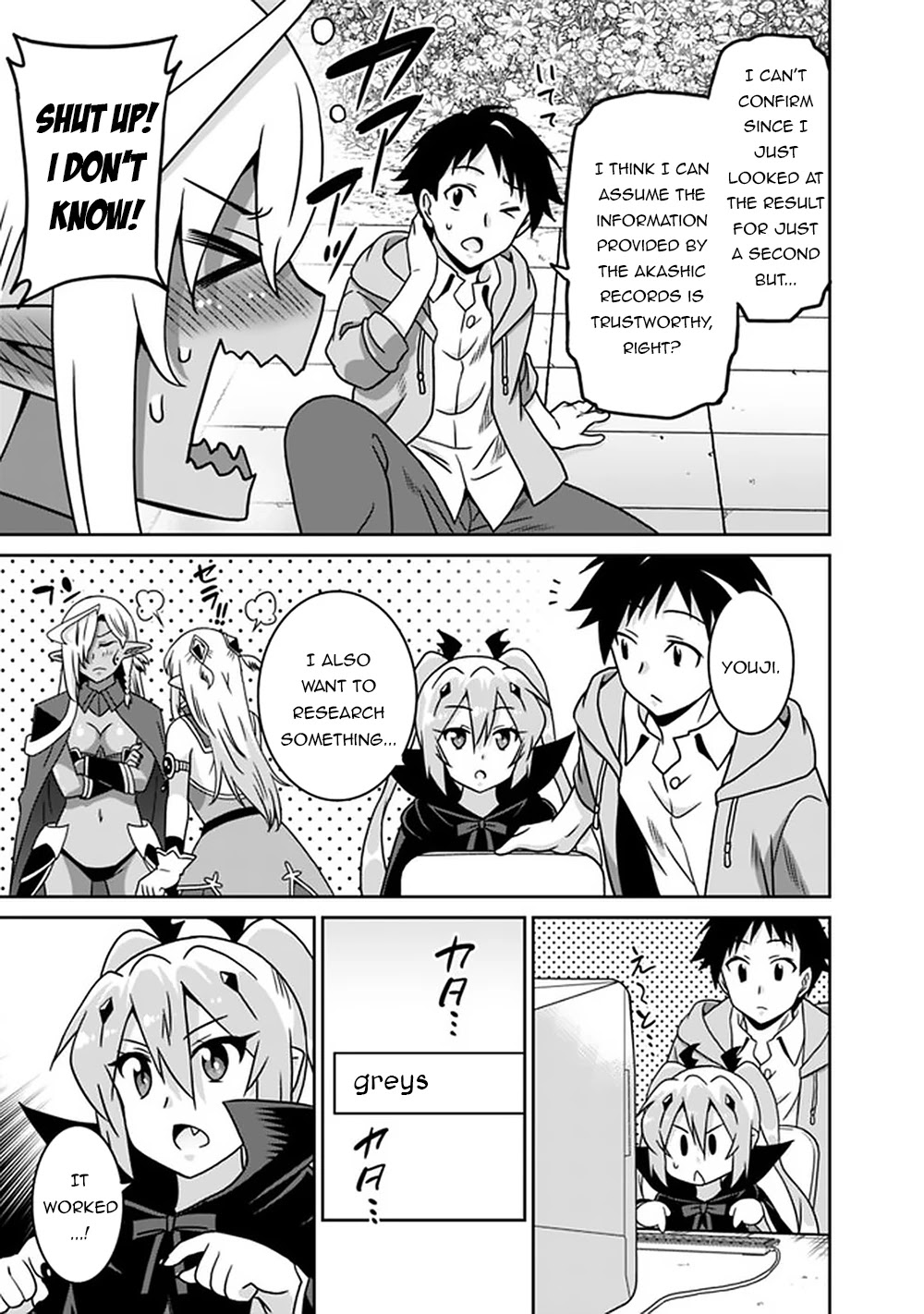 Saikyou no Shuzoku ga Ningen Datta Ken Chapter 59 page 10 - Chapter 59