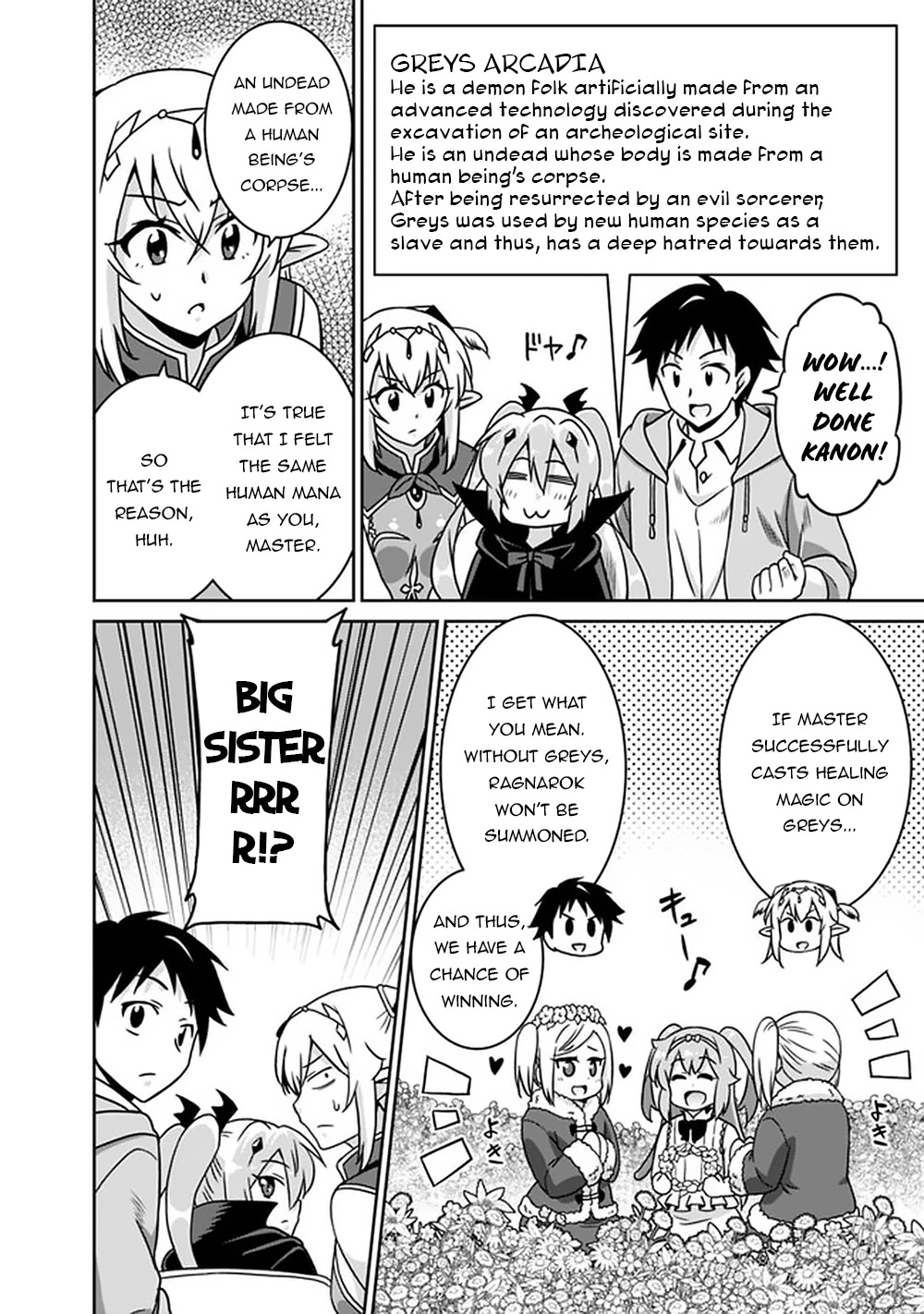 Saikyou no Shuzoku ga Ningen Datta Ken Chapter 59 page 11 - Chapter 59