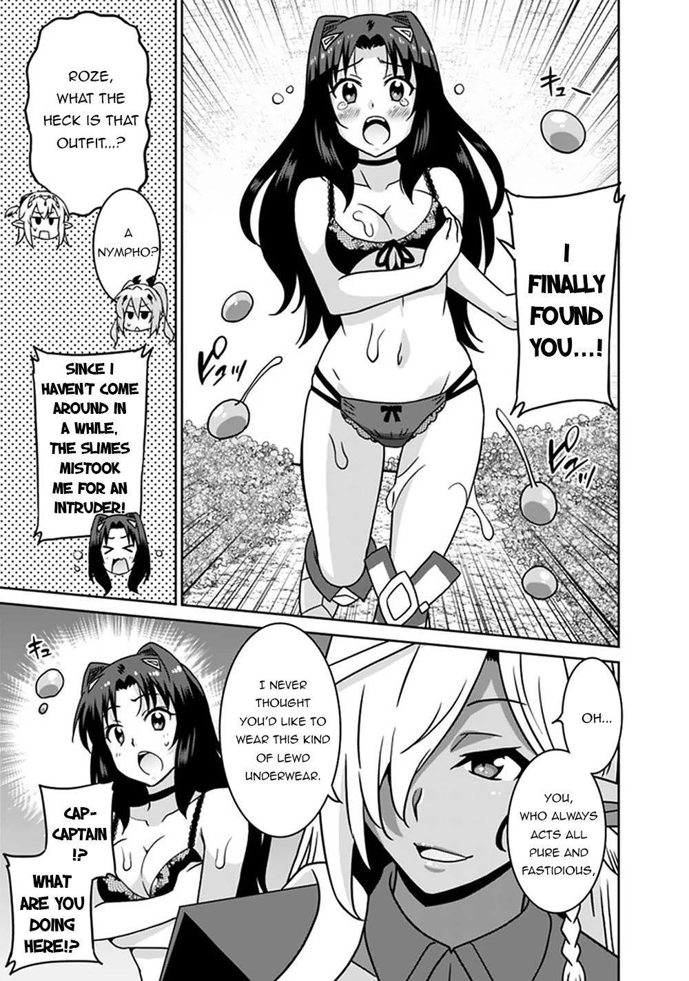 Saikyou no Shuzoku ga Ningen Datta Ken Chapter 59 page 12 - Chapter 59