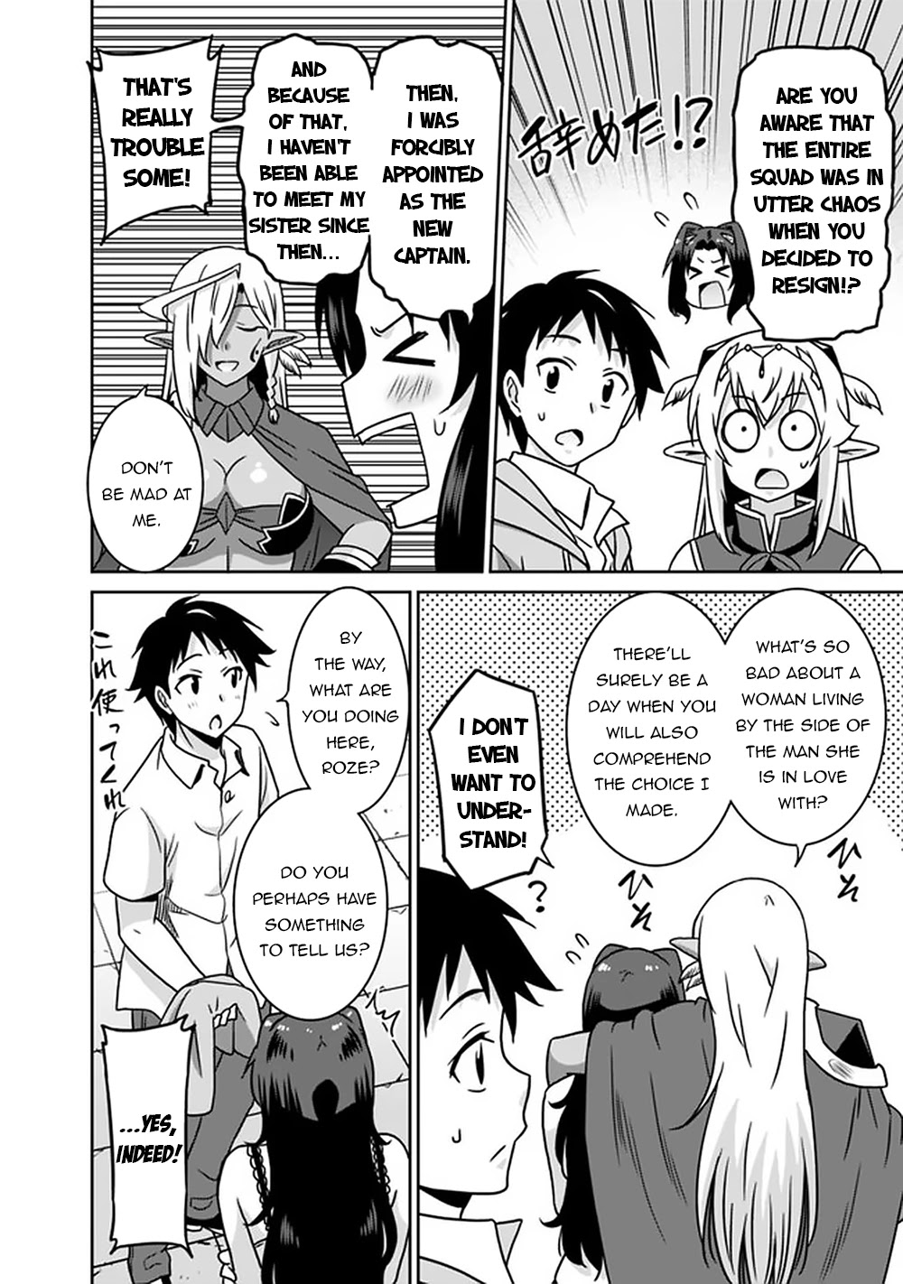 Saikyou no Shuzoku ga Ningen Datta Ken Chapter 59 page 13 - Chapter 59