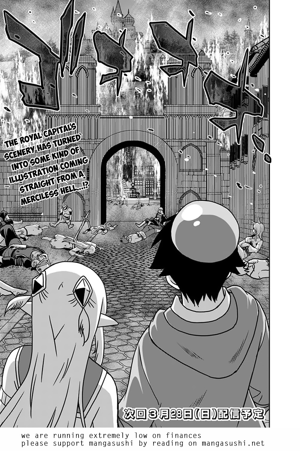 Saikyou no Shuzoku ga Ningen Datta Ken Chapter 59 page 18 - Chapter 59