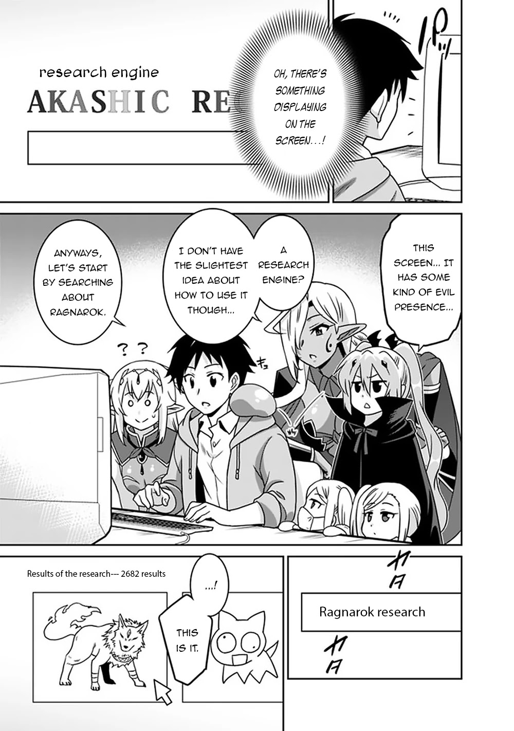 Saikyou no Shuzoku ga Ningen Datta Ken Chapter 59 page 4 - Chapter 59