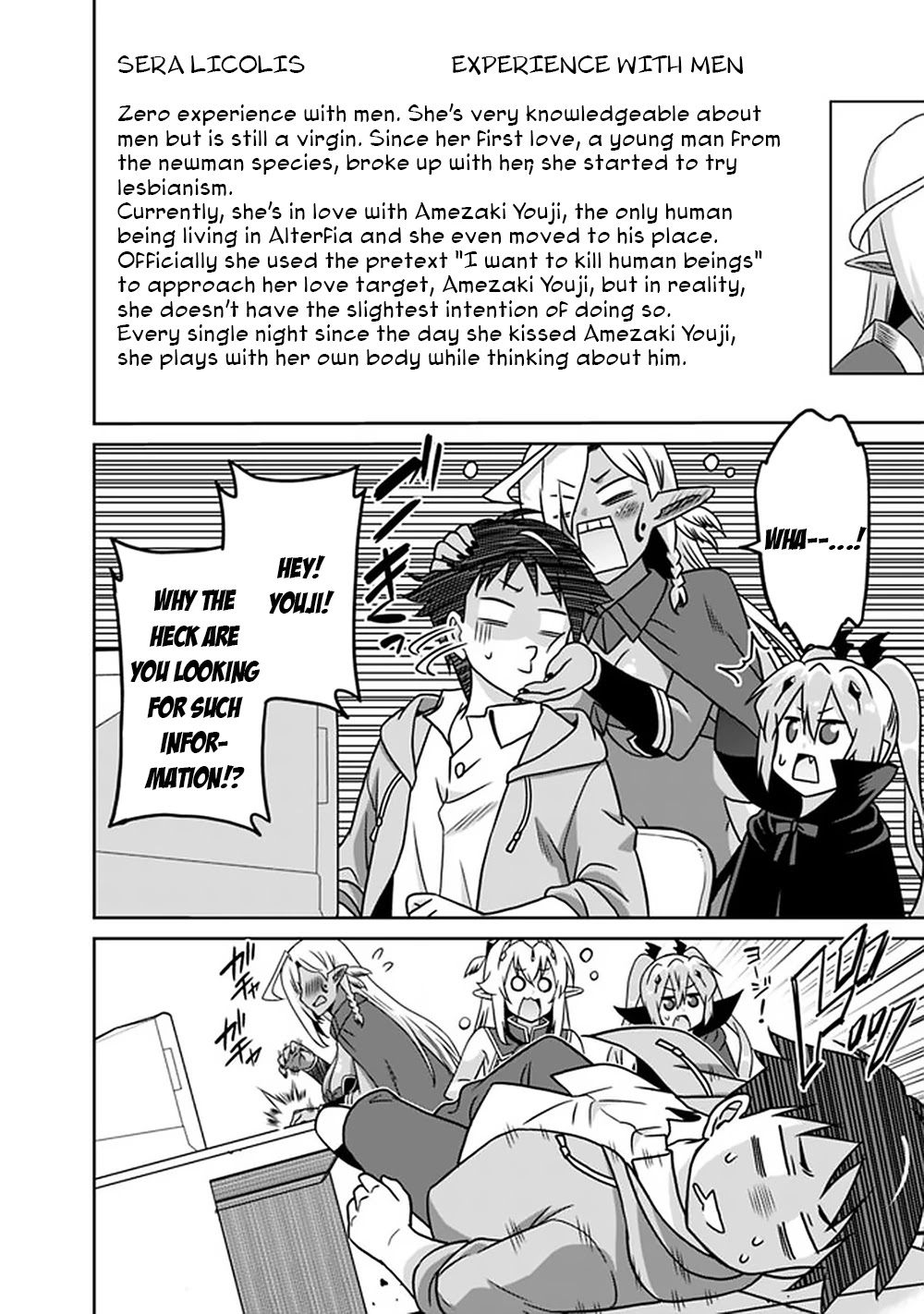 Saikyou no Shuzoku ga Ningen Datta Ken Chapter 59 page 9 - Chapter 59