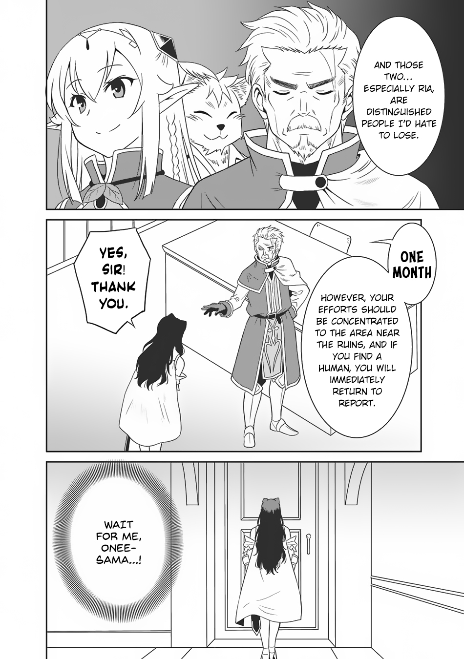 Saikyou no Shuzoku ga Ningen Datta Ken Chapter 6 page 17 - Chapter 6