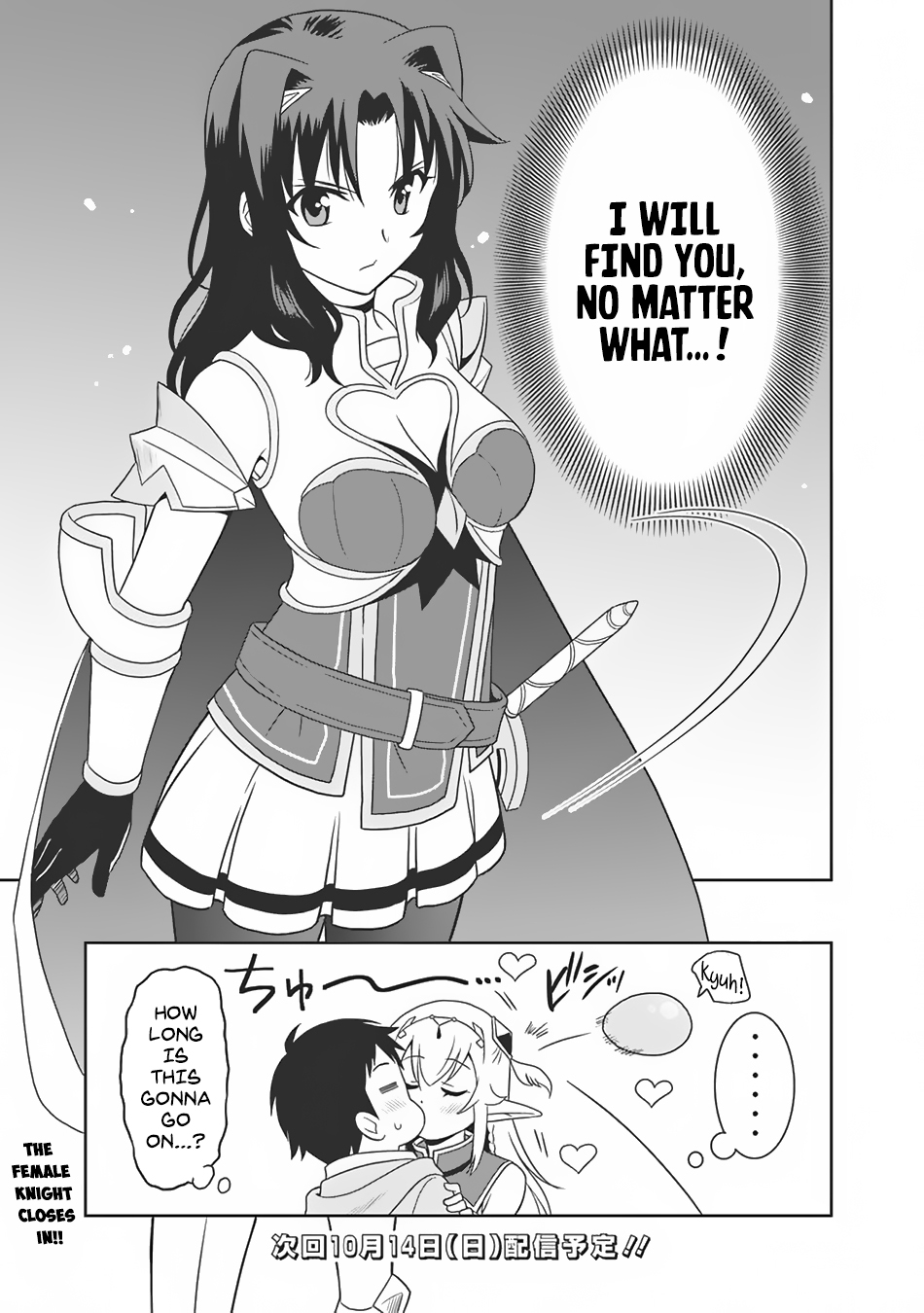 Saikyou no Shuzoku ga Ningen Datta Ken Chapter 6 page 18 - Chapter 6