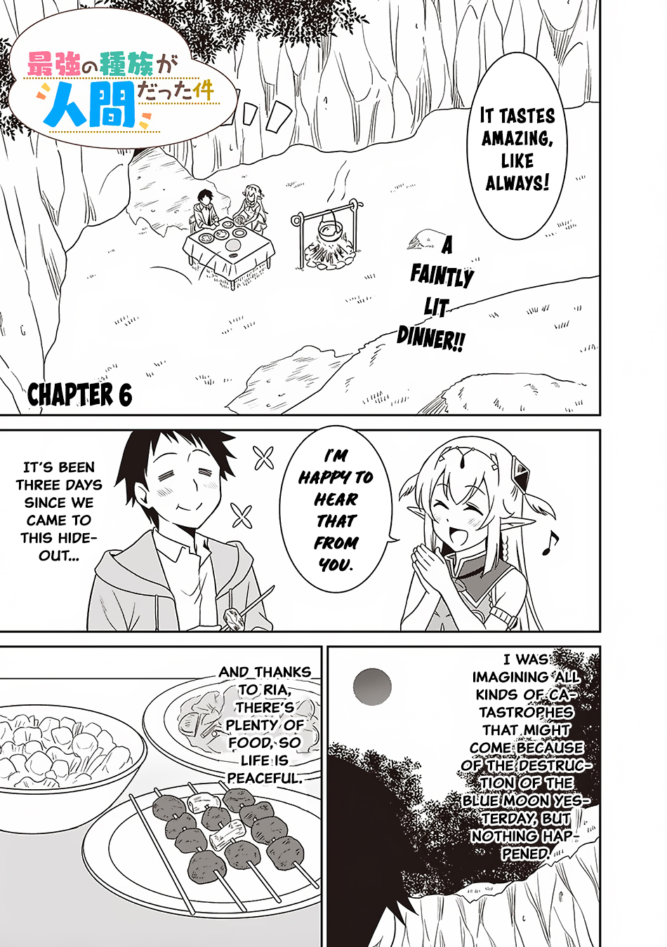 Saikyou no Shuzoku ga Ningen Datta Ken Chapter 6 page 2 - Chapter 6