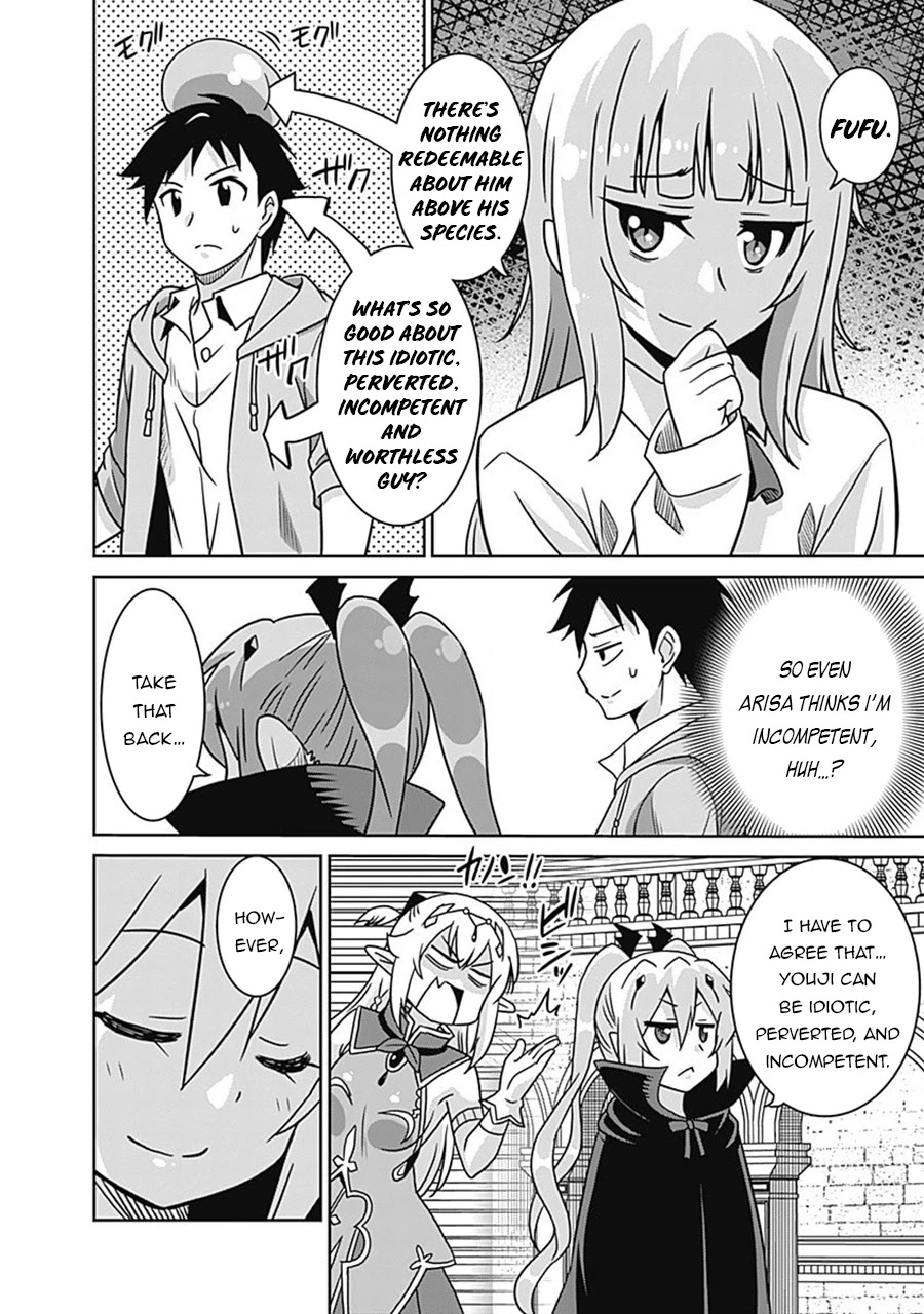 Saikyou no Shuzoku ga Ningen Datta Ken Chapter 60 page 11 - Chapter 60