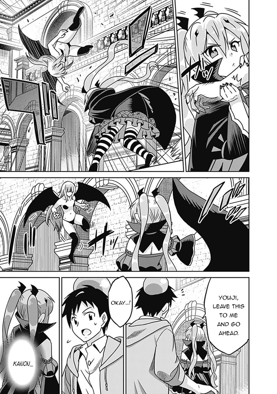 Saikyou no Shuzoku ga Ningen Datta Ken Chapter 60 page 14 - Chapter 60