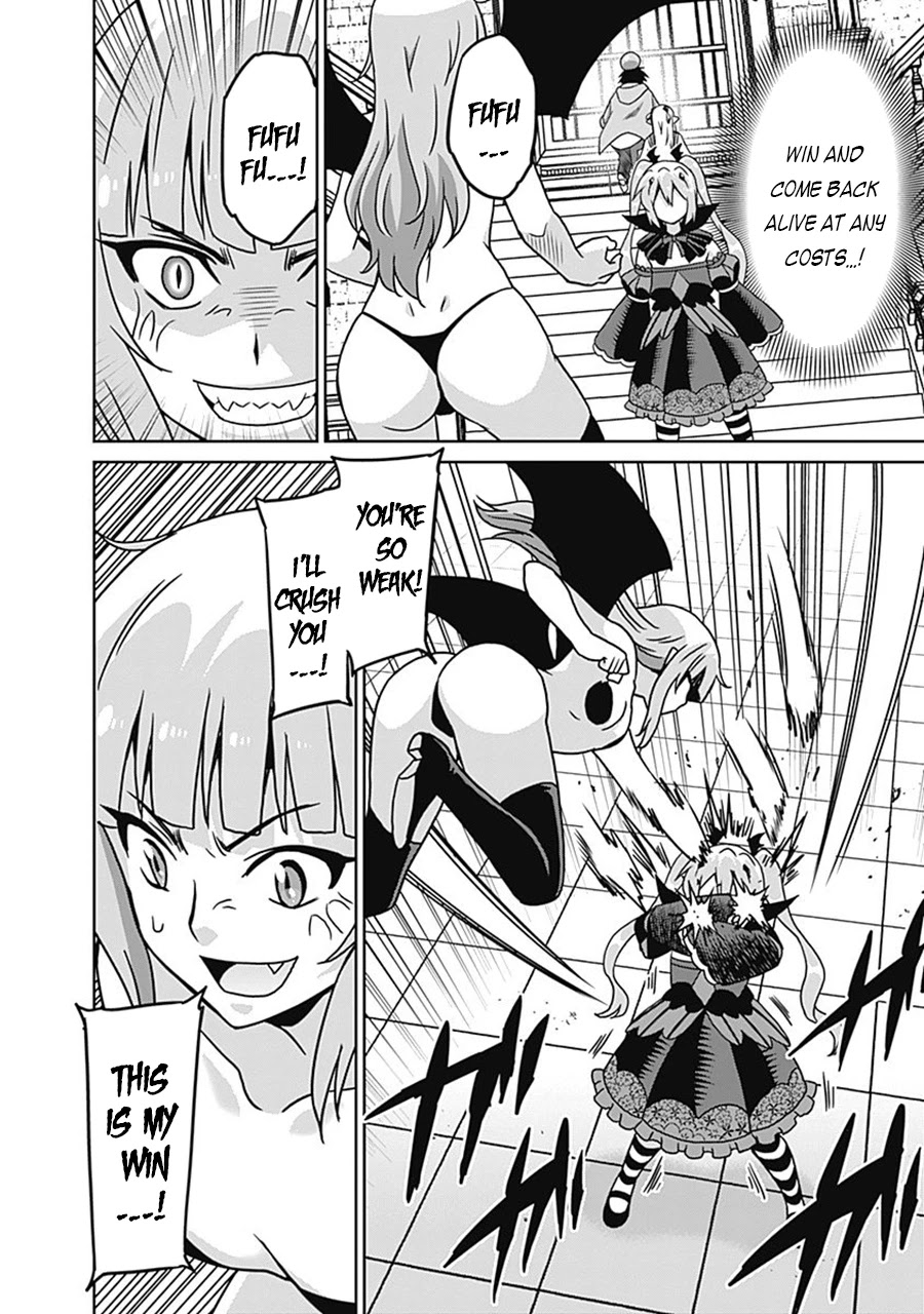 Saikyou no Shuzoku ga Ningen Datta Ken Chapter 60 page 15 - Chapter 60
