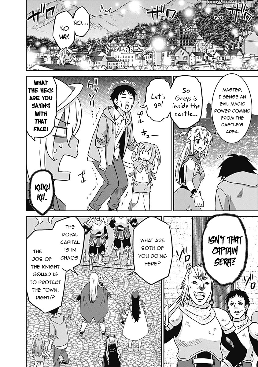 Saikyou no Shuzoku ga Ningen Datta Ken Chapter 60 page 5 - Chapter 60