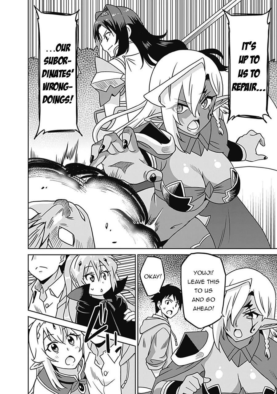Saikyou no Shuzoku ga Ningen Datta Ken Chapter 60 page 7 - Chapter 60