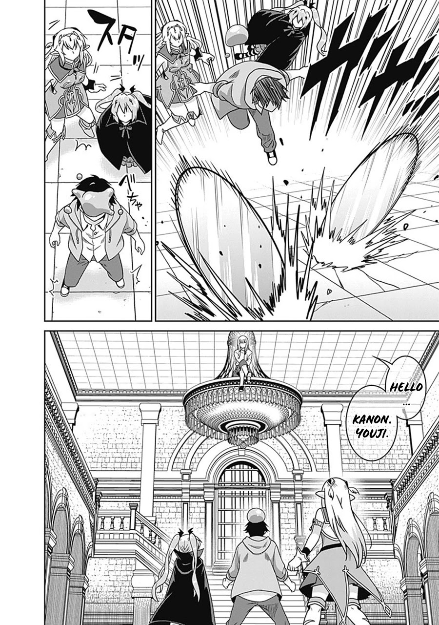 Saikyou no Shuzoku ga Ningen Datta Ken Chapter 60 page 9 - Chapter 60