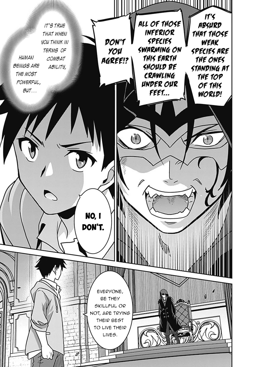 Saikyou no Shuzoku ga Ningen Datta Ken Chapter 61 page 12 - Chapter 61