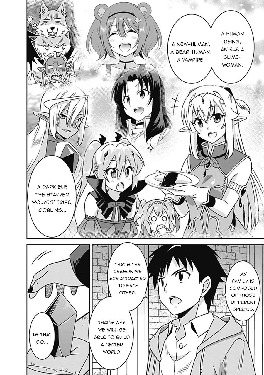 Saikyou no Shuzoku ga Ningen Datta Ken Chapter 61 page 13 - Chapter 61