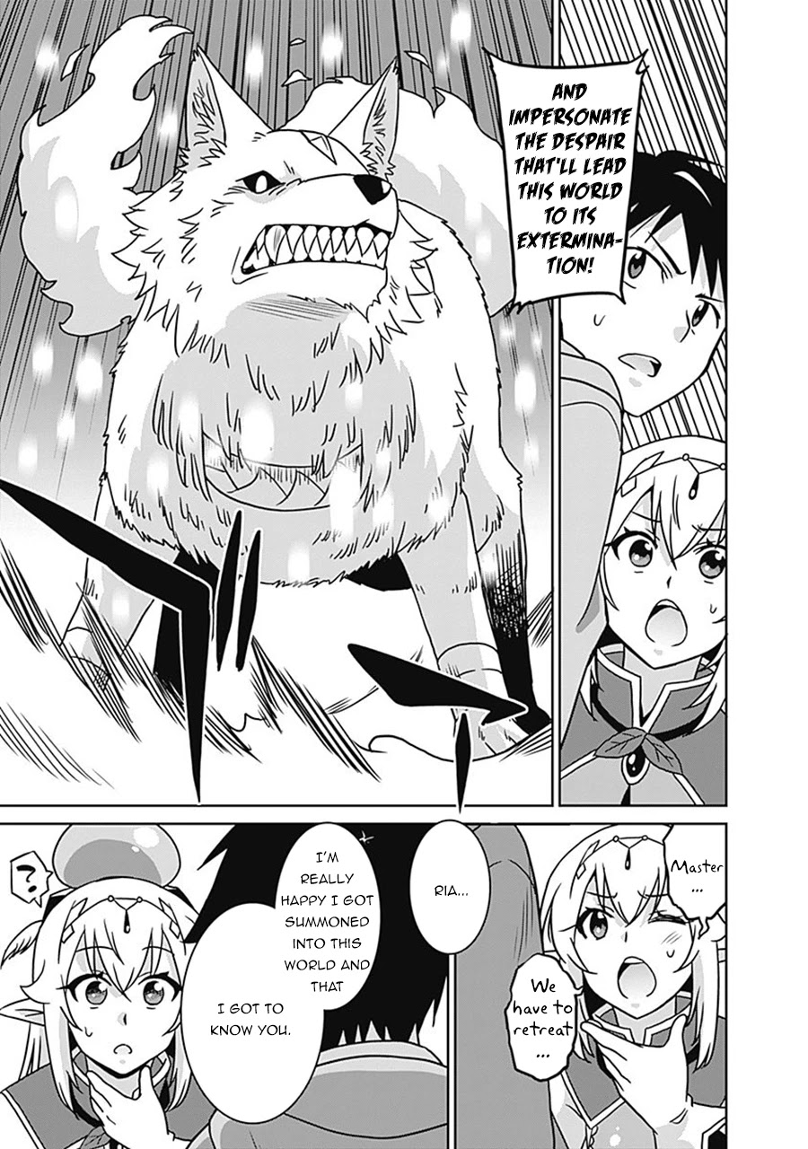 Saikyou no Shuzoku ga Ningen Datta Ken Chapter 61 page 16 - Chapter 61