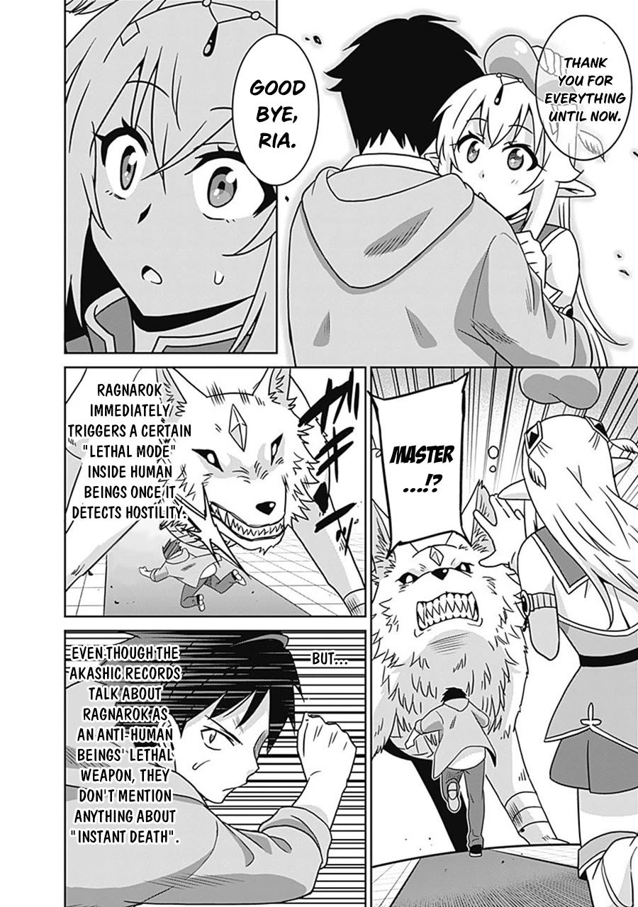 Saikyou no Shuzoku ga Ningen Datta Ken Chapter 61 page 17 - Chapter 61