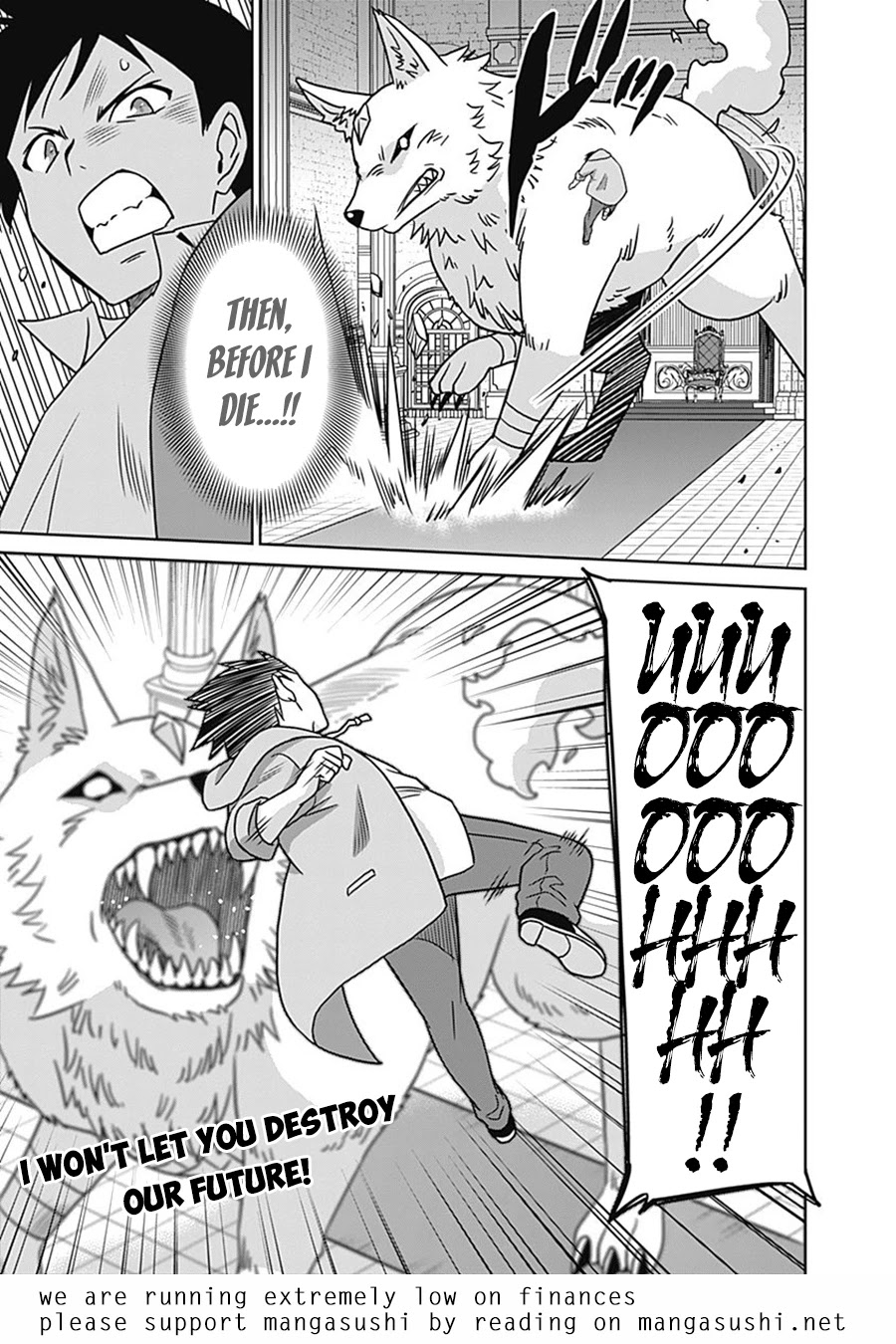 Saikyou no Shuzoku ga Ningen Datta Ken Chapter 61 page 18 - Chapter 61