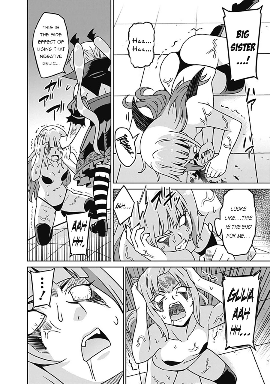 Saikyou no Shuzoku ga Ningen Datta Ken Chapter 61 page 3 - Chapter 61