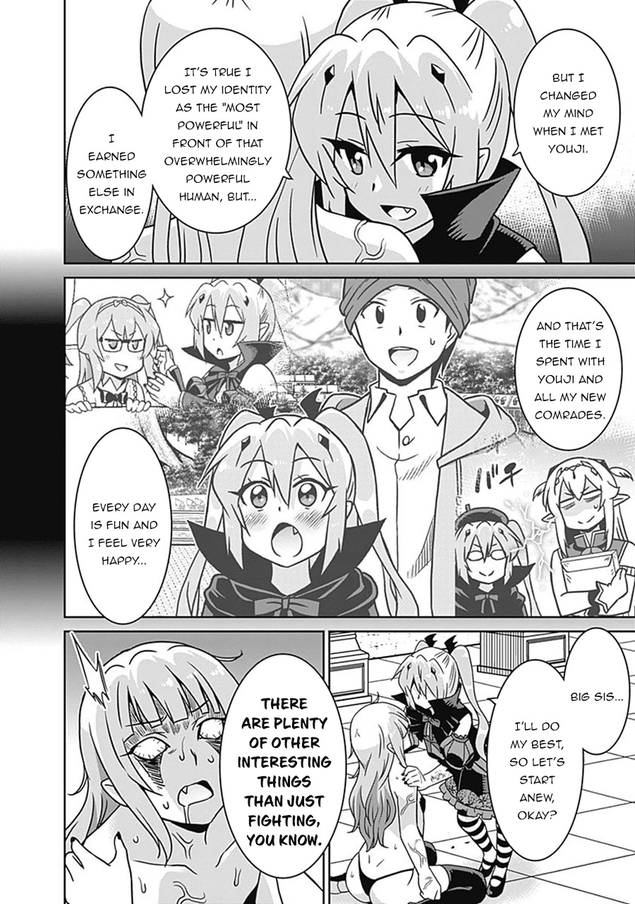 Saikyou no Shuzoku ga Ningen Datta Ken Chapter 61 page 5 - Chapter 61