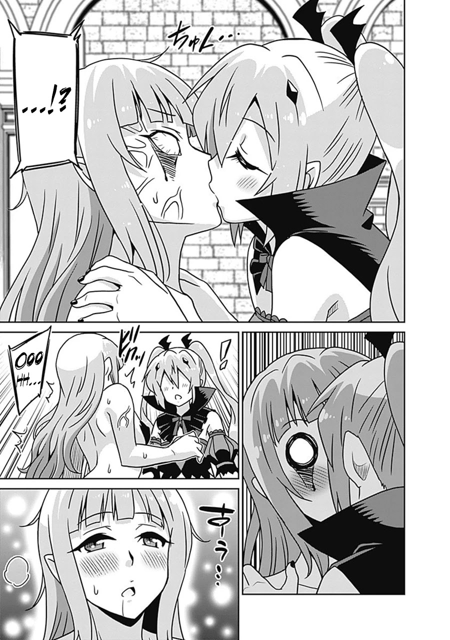 Saikyou no Shuzoku ga Ningen Datta Ken Chapter 61 page 6 - Chapter 61