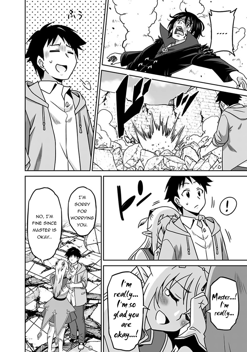 Saikyou no Shuzoku ga Ningen Datta Ken Chapter 62 page 11 - Chapter 62