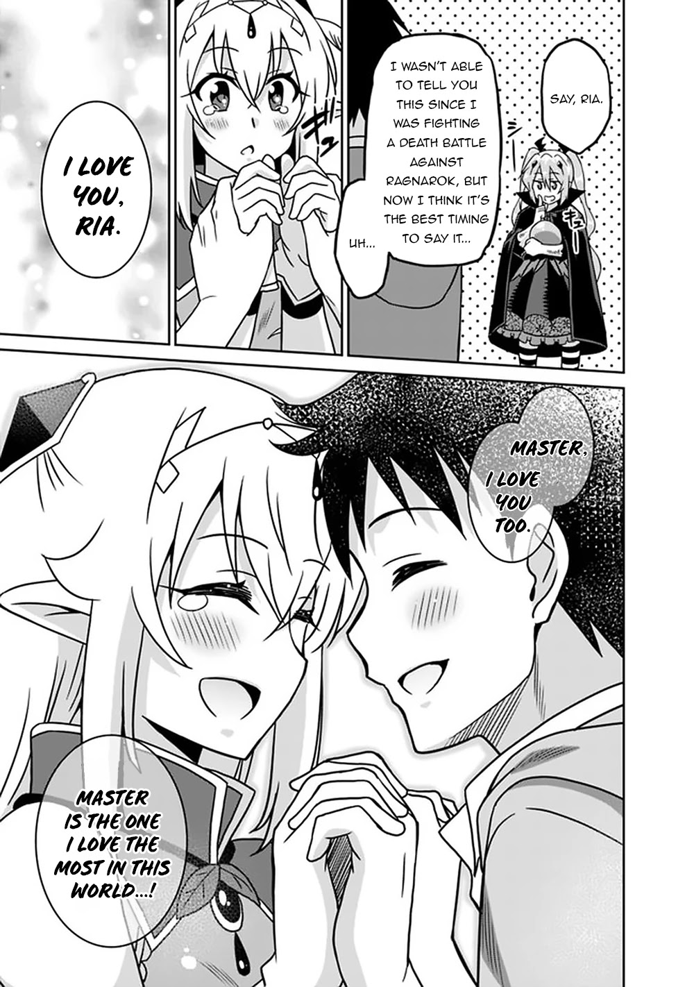 Saikyou no Shuzoku ga Ningen Datta Ken Chapter 62 page 12 - Chapter 62