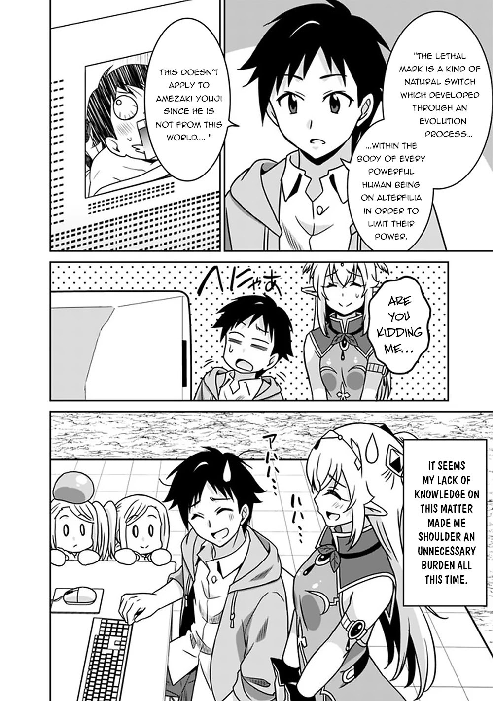 Saikyou no Shuzoku ga Ningen Datta Ken Chapter 62 page 17 - Chapter 62