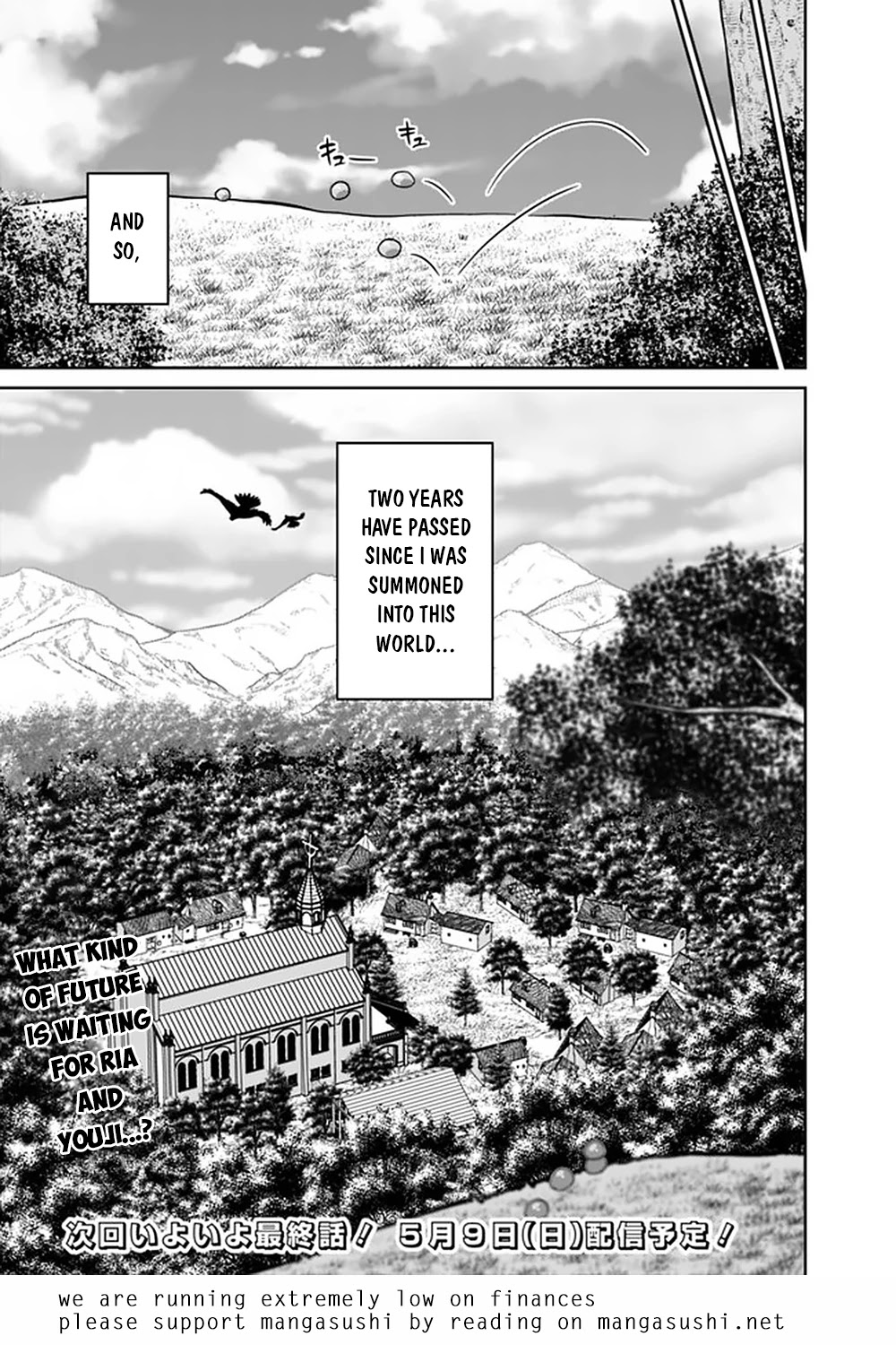 Saikyou no Shuzoku ga Ningen Datta Ken Chapter 62 page 18 - Chapter 62