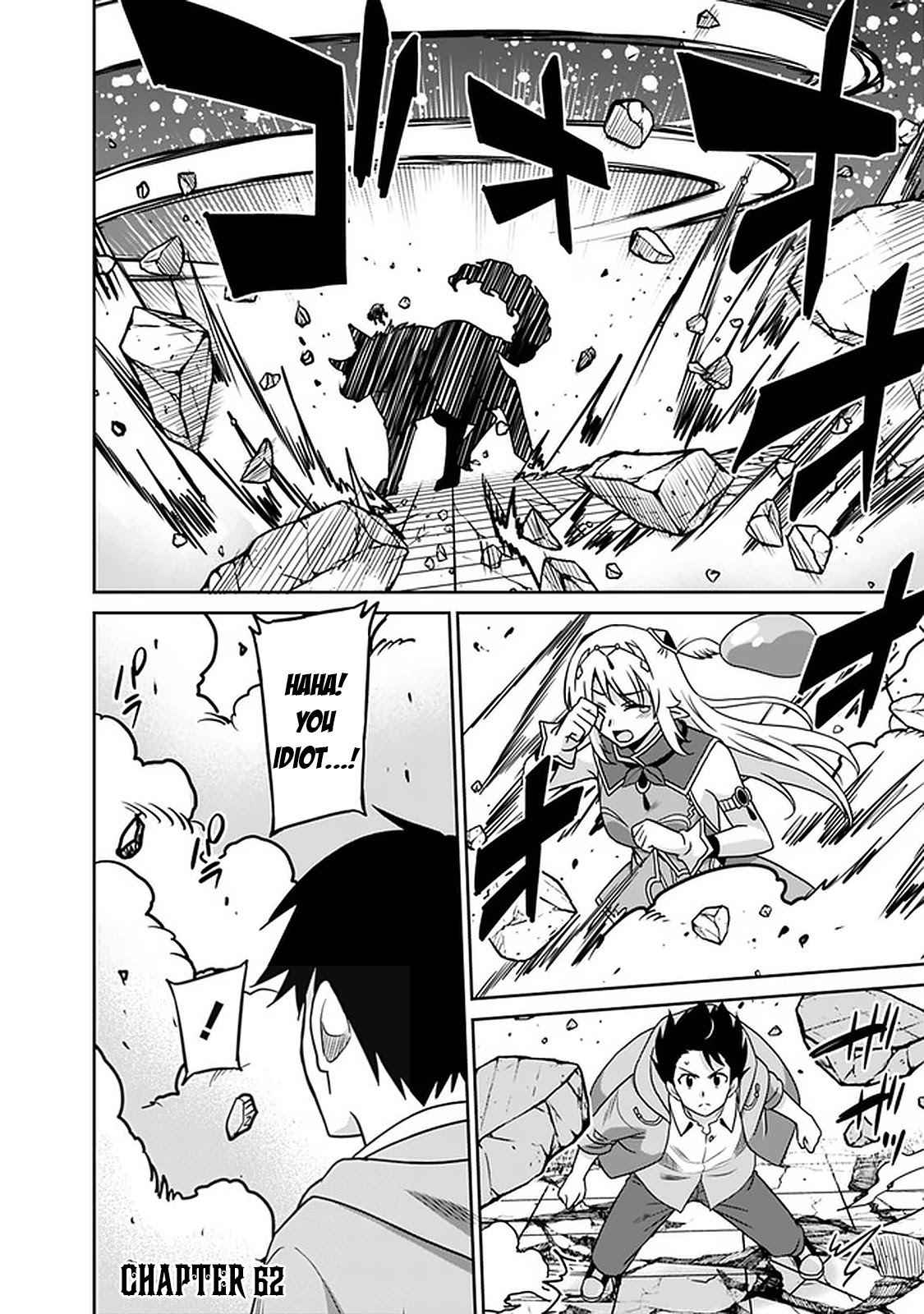 Saikyou no Shuzoku ga Ningen Datta Ken Chapter 62 page 3 - Chapter 62