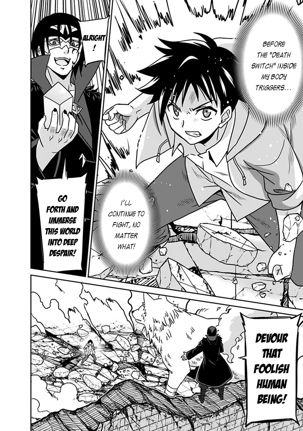 Saikyou no Shuzoku ga Ningen Datta Ken Chapter 62 page 5 - Chapter 62