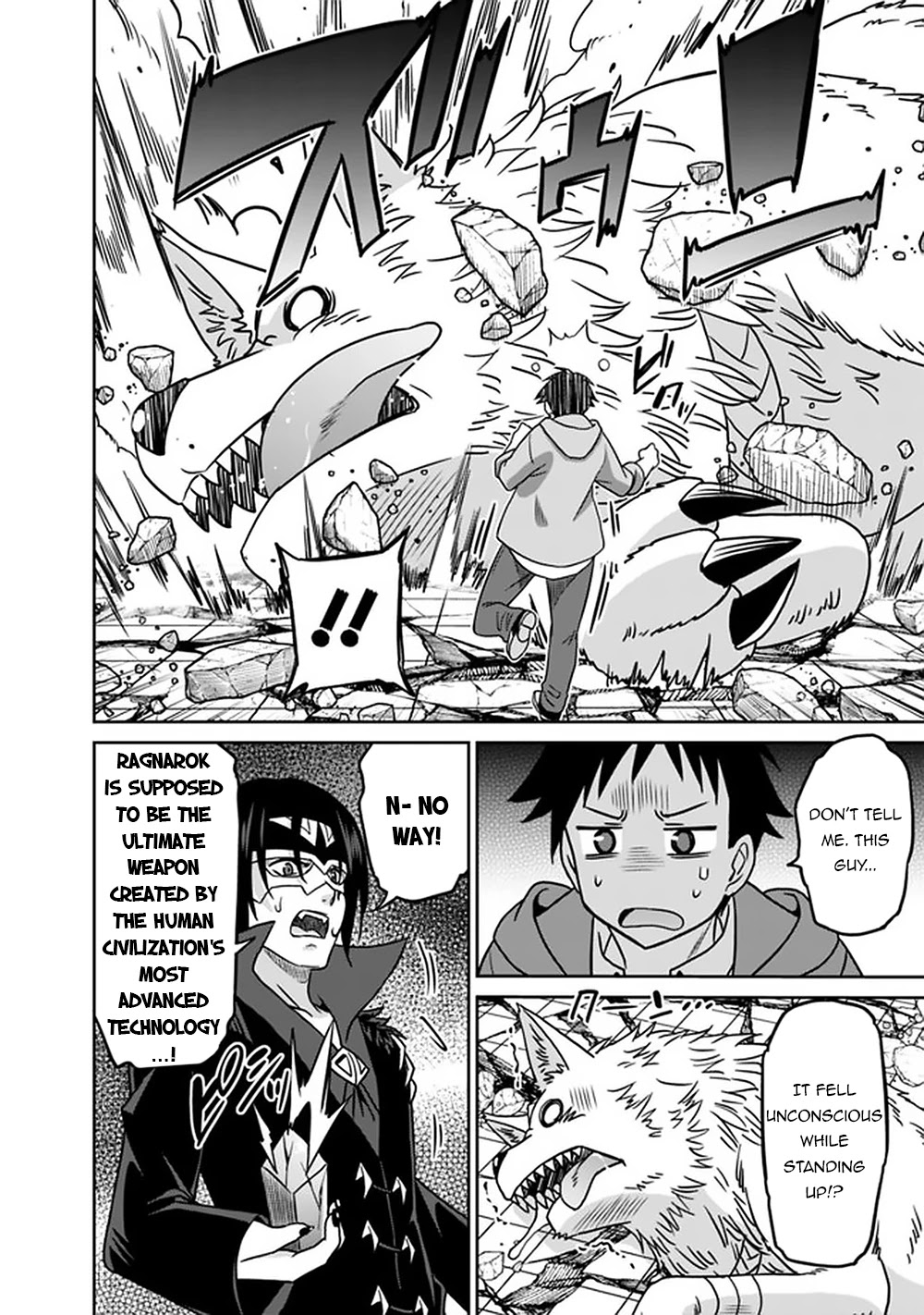 Saikyou no Shuzoku ga Ningen Datta Ken Chapter 62 page 7 - Chapter 62