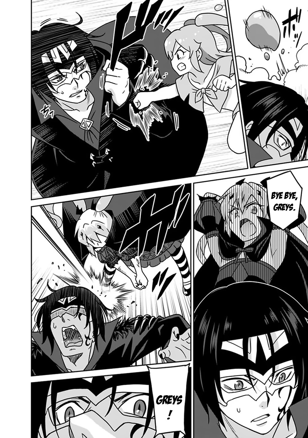 Saikyou no Shuzoku ga Ningen Datta Ken Chapter 62 page 9 - Chapter 62