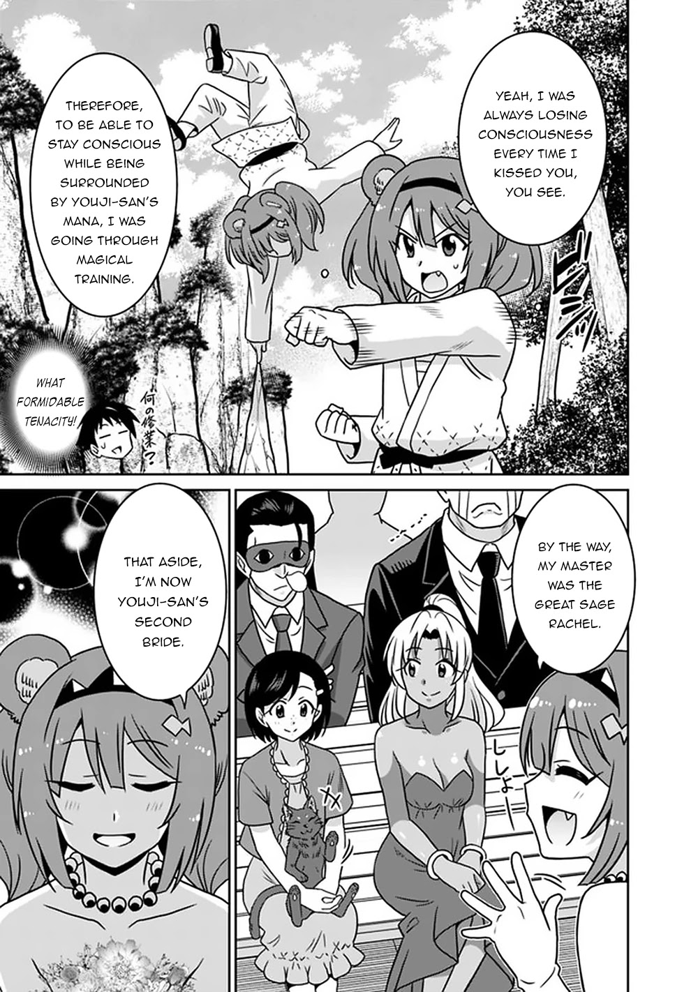 Saikyou no Shuzoku ga Ningen Datta Ken Chapter 63 page 14 - Chapter 63 [END]