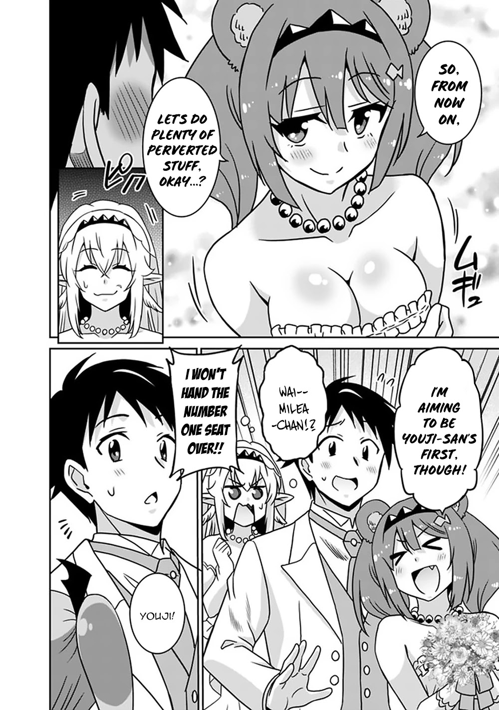 Saikyou no Shuzoku ga Ningen Datta Ken Chapter 63 page 15 - Chapter 63 [END]
