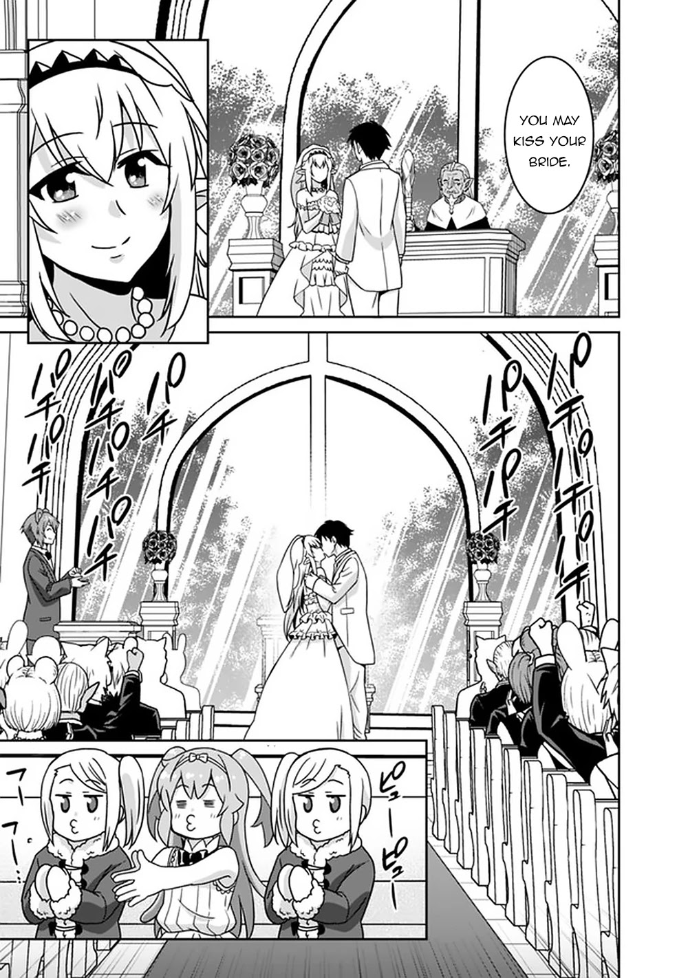 Saikyou no Shuzoku ga Ningen Datta Ken Chapter 63 page 6 - Chapter 63 [END]