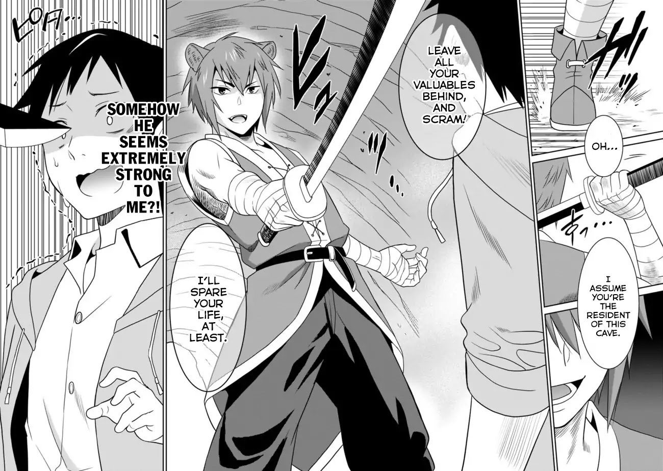 Saikyou no Shuzoku ga Ningen Datta Ken Chapter 7 page 13 - Chapter 7