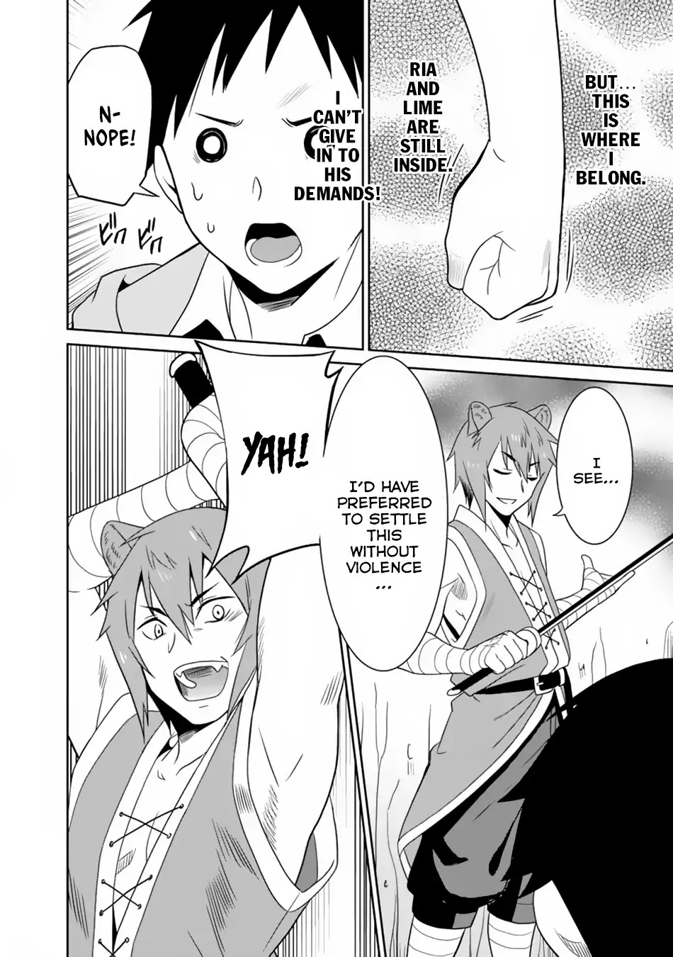 Saikyou no Shuzoku ga Ningen Datta Ken Chapter 7 page 14 - Chapter 7
