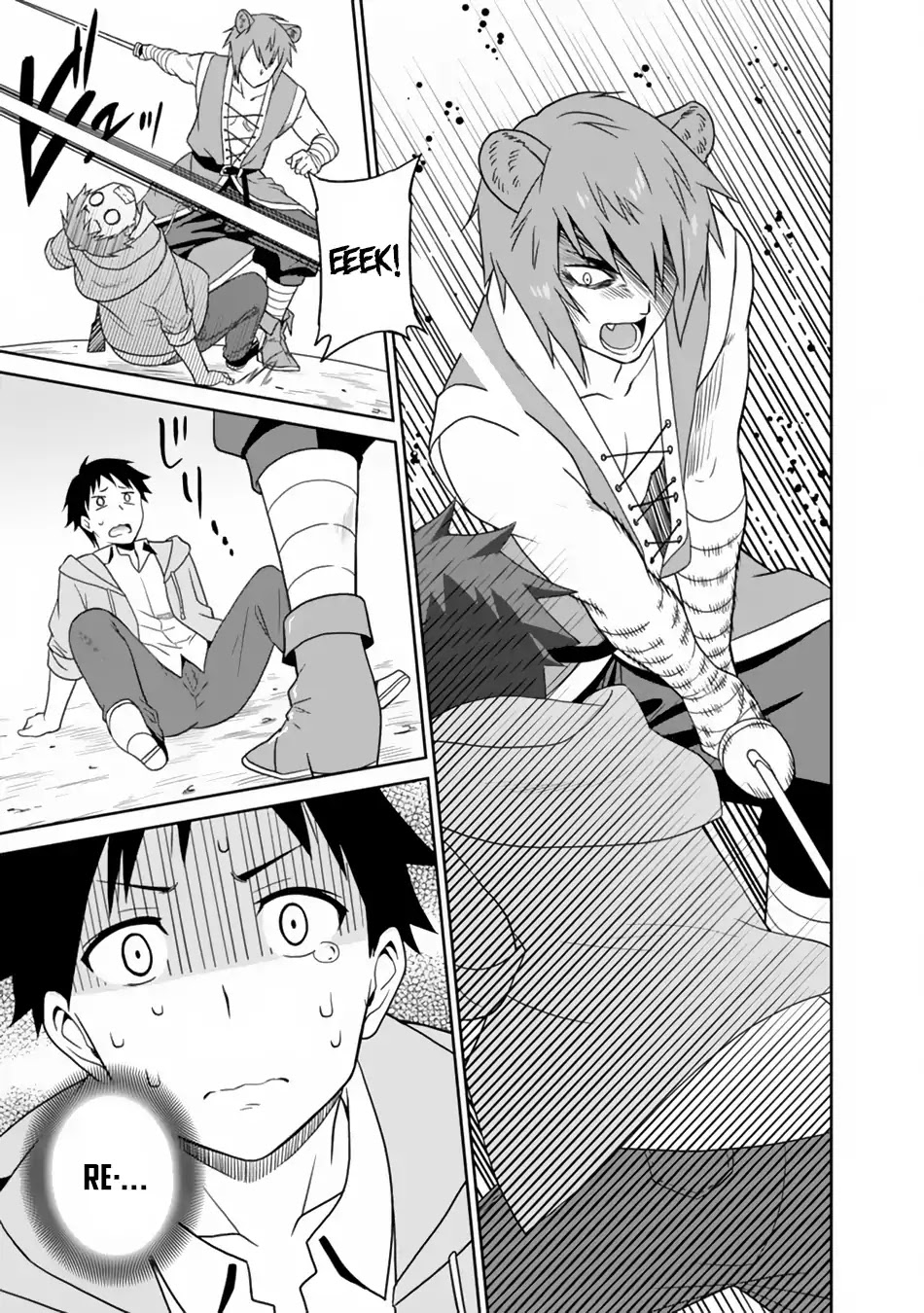 Saikyou no Shuzoku ga Ningen Datta Ken Chapter 7 page 15 - Chapter 7