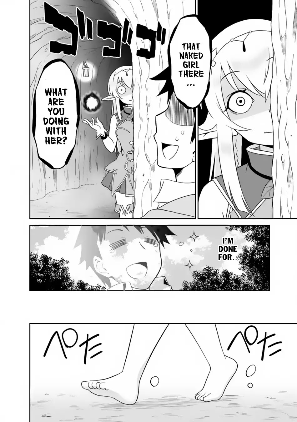 Saikyou no Shuzoku ga Ningen Datta Ken Chapter 7 page 5 - Chapter 7