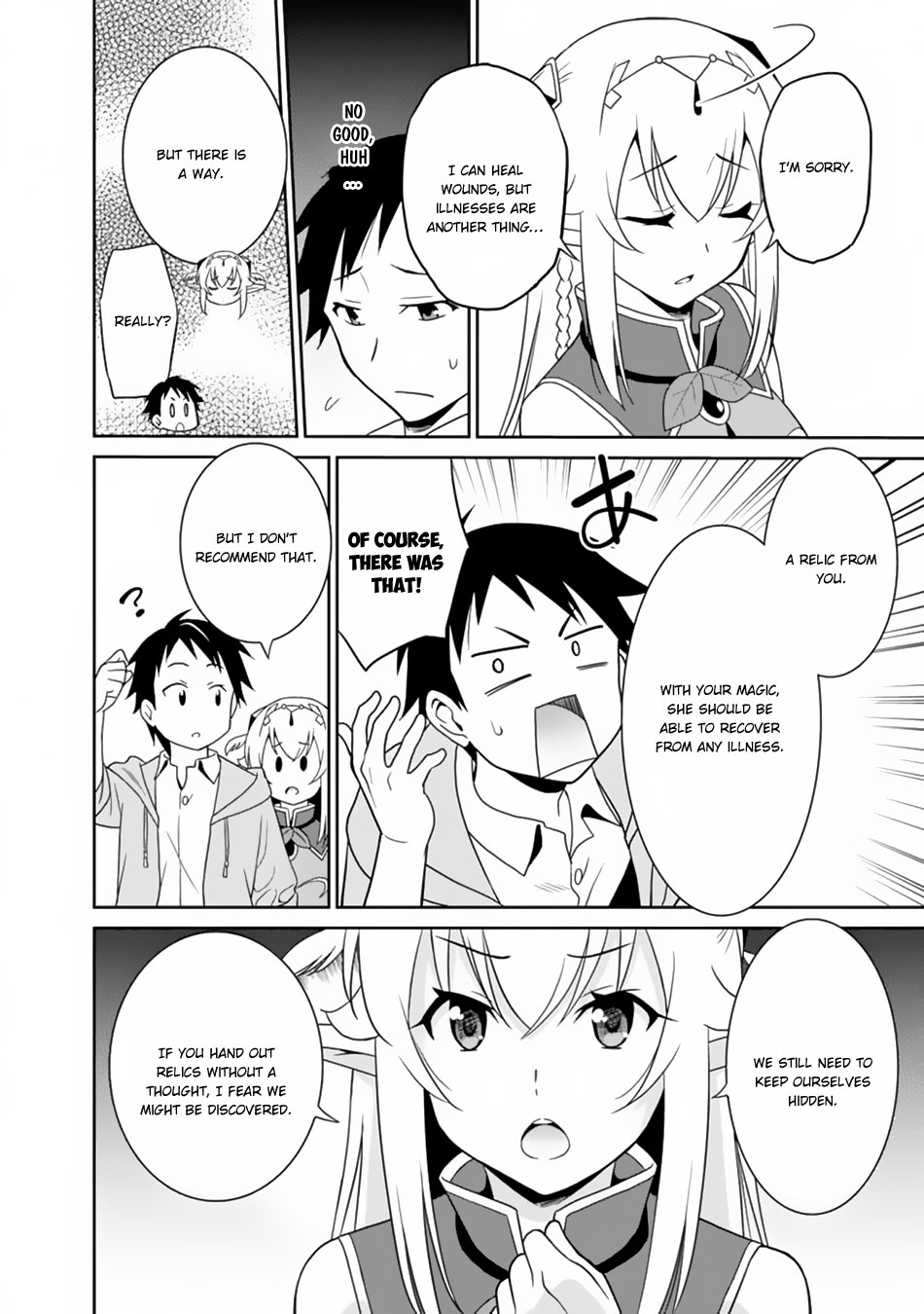 Saikyou no Shuzoku ga Ningen Datta Ken Chapter 8 page 11 - Chapter 8