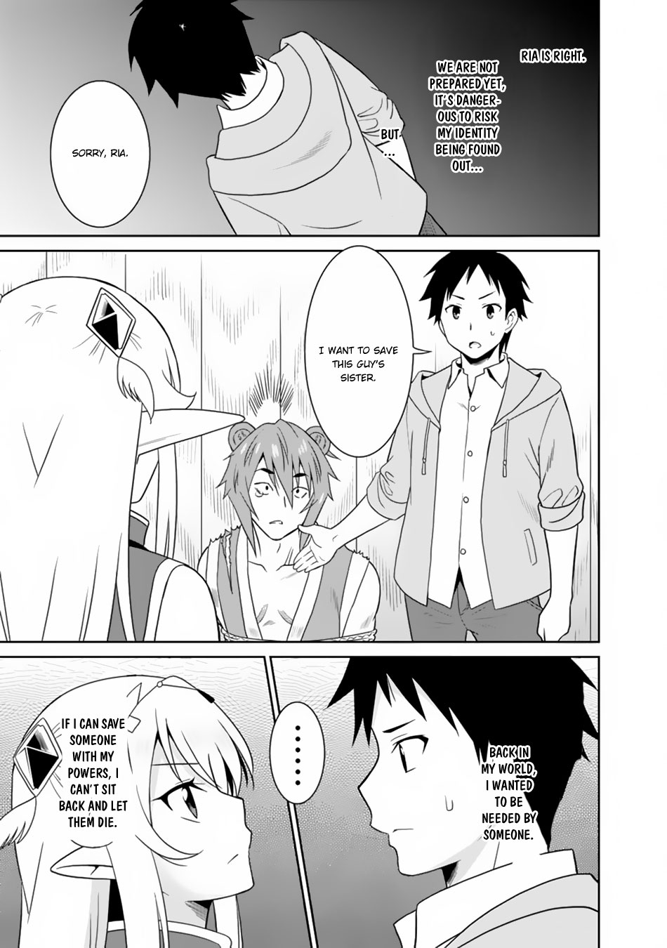 Saikyou no Shuzoku ga Ningen Datta Ken Chapter 8 page 12 - Chapter 8